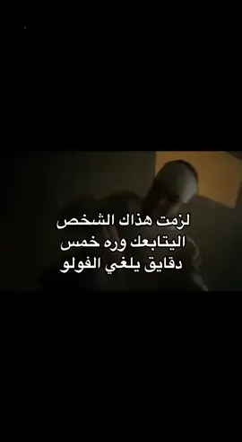 يخي محمضضضض#fyppppppppppppppppppppppp  