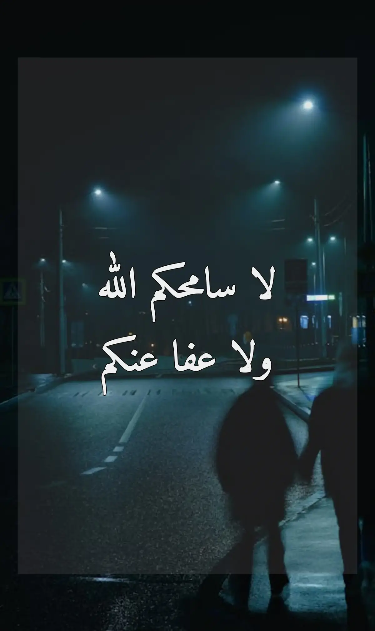 #خواطر_للعقول_الراقية #خواطر_من_القلب  #قصائد #شعر #ترند_تيك_توك  #tiktok #fypviral #viral #العربية #ادب #امرؤ_القيس #ترند #شعروقصايد #تصميم #تصميمي #اقتباسات #حكم #أمثال #كلمات #اقتباسات_كتب #اكسبلور #اكسبلورexplore #fyp #foryou #fypシ  #محمود_درويش #محمود_درويش #المتنبي #نزار_قباني #الجوهري #جبران_خليل_جبران #جميل_بن_معمر #الزير_سالم #قيس_ولیلی #ادريس_جماع #حزين #خواطر #اصحاب #حب #عائلة  #عنترة_ابن_شداد_العبسي🥀  #عنترة_بن_شداد #اهتمام  #العالم_العربي #اليمن🇾🇪 #اليمن  #فلسطين #لبنان #لبنان_مصر_الخليج_سوريا #القدس #العراق #مسلم # #مصر #السعودية #الاردن #سوريا #الجزائر #الجزائر #العالم_العربي #الخليج_العربي #قطر #الامارات #الكويت #المغرب #المغرب🇲🇦تونس🇹🇳الجزائر🇩🇿 