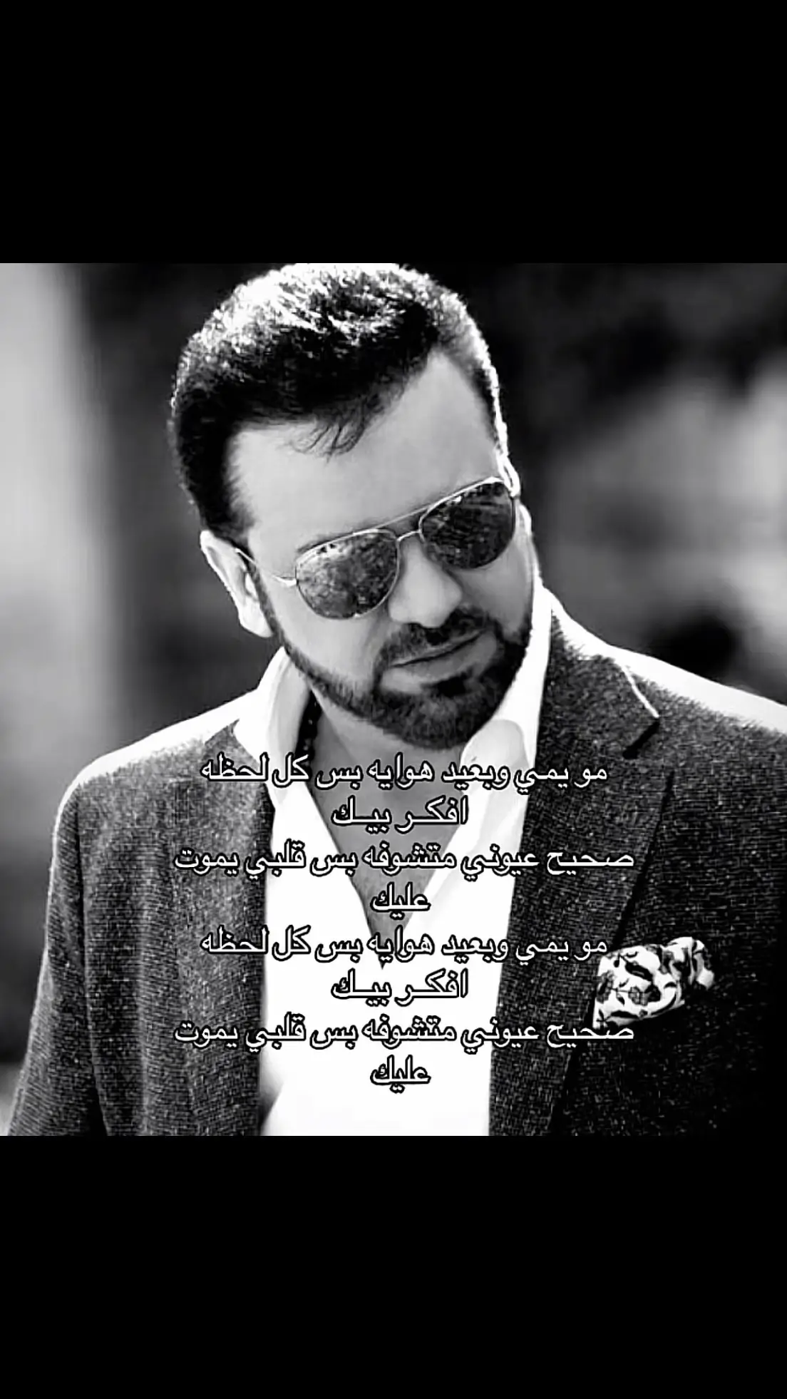 #الشعب_الصيني_ماله_حل😂 #fypシ #tiktok #CapCut #c63 #اكسبلورر #😉#foryoupage ً#CapCut #عبدالمجيد_عبدالله #يوسف المطرف #اكسبلورexplore #👋🏼 #مطرف_المطرف 