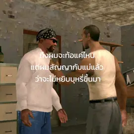 ใครเรียกฉัน#เธรดความรู้สึก #fyp #เธรด #ฟีดดดシ 