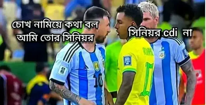 Leo Messi vs Rudrigo🫡🤟 #support_me  #1millionaudition  #viral #foryou #tik_tok  #Neymar #neymar #Neymar @💫Ⱥժղąղ.ʝɾ👀 @✅Taj uddin ✅🚯🚭 @🇨🇵💖⚽Adnan🇨🇵💖⚽ @꧁⫸࿐😭 🆁🆄🅷🅴🅻 💔࿐⫷꧂ 