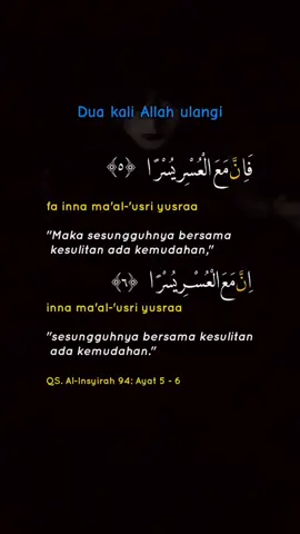 #QS_insyirah94 #ayat_5_6 #fyp 