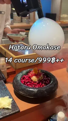🍷🍣ครัิงแรกกับการกินโอมากาเสะ วิวเลือกร้าน Hotaru Omakase 14 course 999++ (1,246net) อร่อยทุกคอร์ส ชอบมาก ราคาน่ารักเหมาะกับการมากินครั้งแรก ประทับใจทุกคำเลย  #hotaruomakase #hotaru119 #โอมากาเสะ ##omakase#sushi #japanfood #tiktokพากิน #tiktokพากินของอร่อย #อร่อยมาก 
