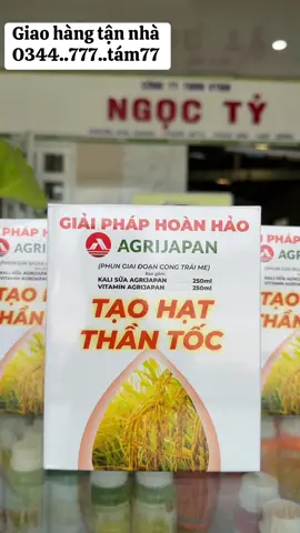Tạo hạt thần tốc #ngoctysoctrang #taohatthantoc #agrijapan 