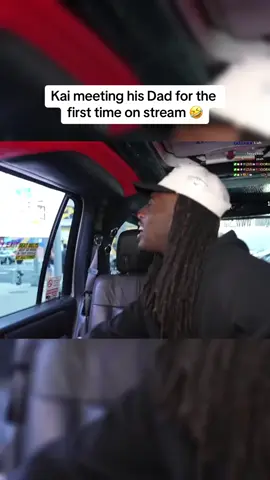 Papa Cenat 🔥😂 #deshaefrost #kaicenat #foryou #fyppppppppppppppppppppppp #youtube #fypage #fyp #tiktok #funny #fanum #amp #fypシ゚viral🖤tiktok #tiktok #twitch 