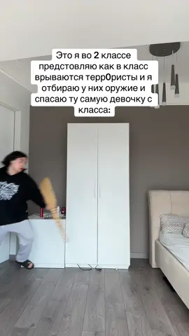 #kxrxnfil 