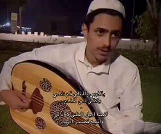 #شعبي #ابن_شايق 