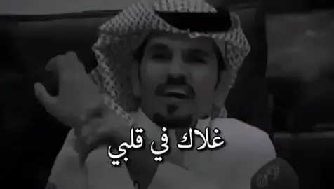 #اكسبلور #CapCut #foryou #تيك_توك #kuwait #explore #شعر 