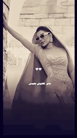 #CapCut  #اصاله_نصري  #اصاله  #اصالههَ_الحب💔💔💔  #تصميم_فيديوهات🎶🎤🎬 