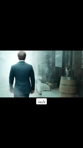 #ياريت #اليسا #اليسا_ملكة_الاحساس #اليسار #elissa #elissazkh #elissakh #elissabat #elissamyheart #elissa_music #elissaians #elissafan #fyp #fy #fypシ゚viral #fypage #fyppppppppppppppppppppppp #foryou #foryoupage #foryourepage #usa #usa_tiktok #usa🇺🇸 #usatiktok #الخليج_العربي #الامارات #السعوديه #مصر #مشاهدات #ArabTikTok #مشاهدات_تيك_توك #lebanon #iraq #iraqi #iraq🇮🇶 #iraqitiktok #لبنان #egypt #egyptian #egyptian_tik_tok #urope#مصر #الكويت #الخليج_العربي #الامارات #المغرب🇲🇦تونس🇹🇳الجزائر🇩🇿 #مصر_السعوديه_العراق_فلسطين #فلسطين #uae 