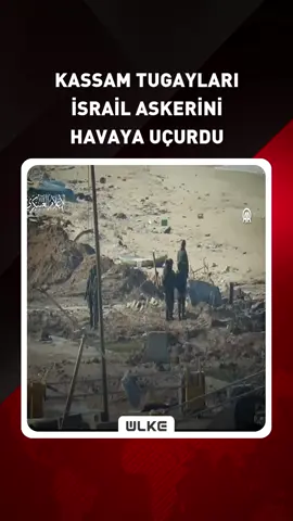 İsrail Gazze'de Perişan Oldu! Dünyanın Konuştuğu O Görüntüler...