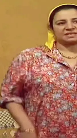 هو انا كده زهووقة كده لوحدي 🙂😂❤️  #عبلة_كامل #abla_kamel #foryou #viral 