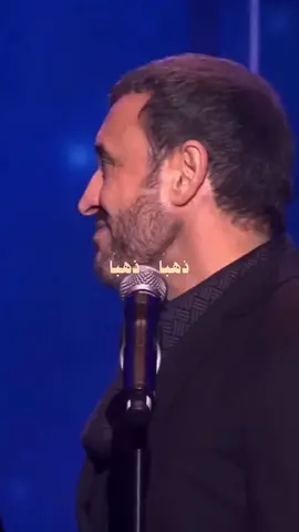 خلي شعرك يسقط فوقي ذهبا ذهبا ✨ #نزار_قباني #kadimalsahir #كاظم_الساهر #القيصر_كاظم_الساهر #عباراتكم_الفخمه📿📌 #القيصر #خواطر_من_القلب #خواطر_للعقول_الراقية #تصميم_فيديوهات🎶🎤🎬 #حالات_واتس #اقتباسات 