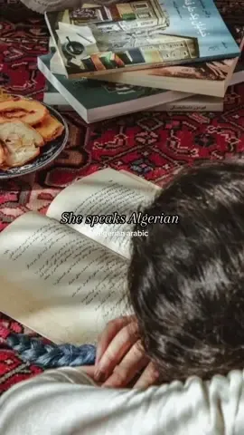 Algerian Darija 🇩🇿- #dz #algeria #alger #dzpower #algerie🇩🇿 #dzair🇩🇿 #oran #🇩🇿 #🇩🇿🇲🇦🇹🇳 #northafrican #explore #chebhasni #shespeaks #language #mediterranean #arabic #aesthetic #algerian #algeriangirl #perte #fürdich #fyp #viral #amazigh #tamazgha #icosium 