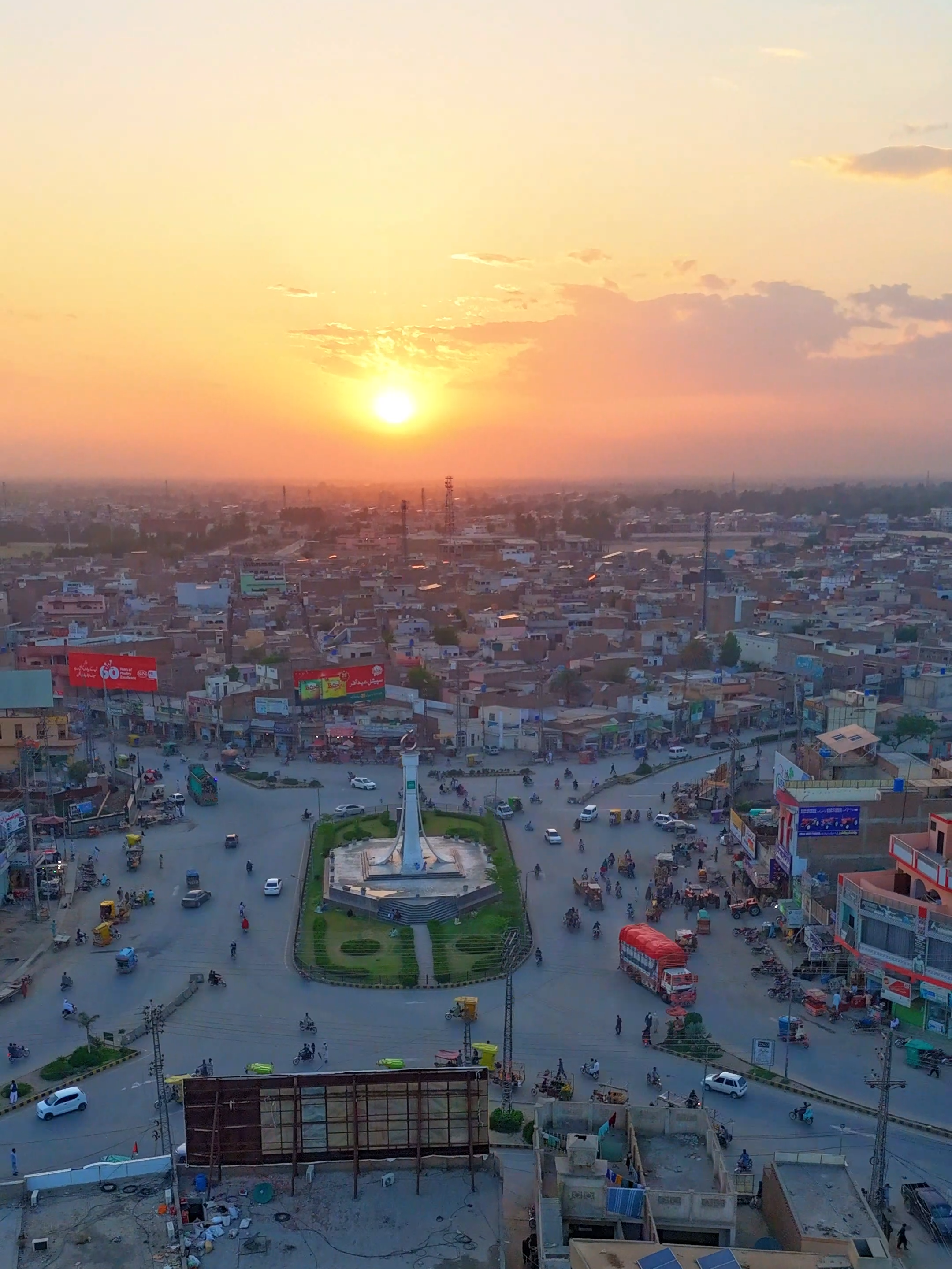 Pull Daat Ka Khoobsurat Nazara❤️ #dgkhan #deraghazikhan #dronevideo #aerialview #djimini4pro #hyperlapse #pakistan #fyp #foryou #fyf #travel