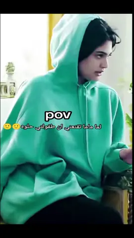 #اكسبلور #tiktokarab #fiyp #اي لا واضح الحنان 🤣🤣#امينه حاف#منيره_بنت_طيبه #شعب_الصيني_ماله_حل😂😂 
