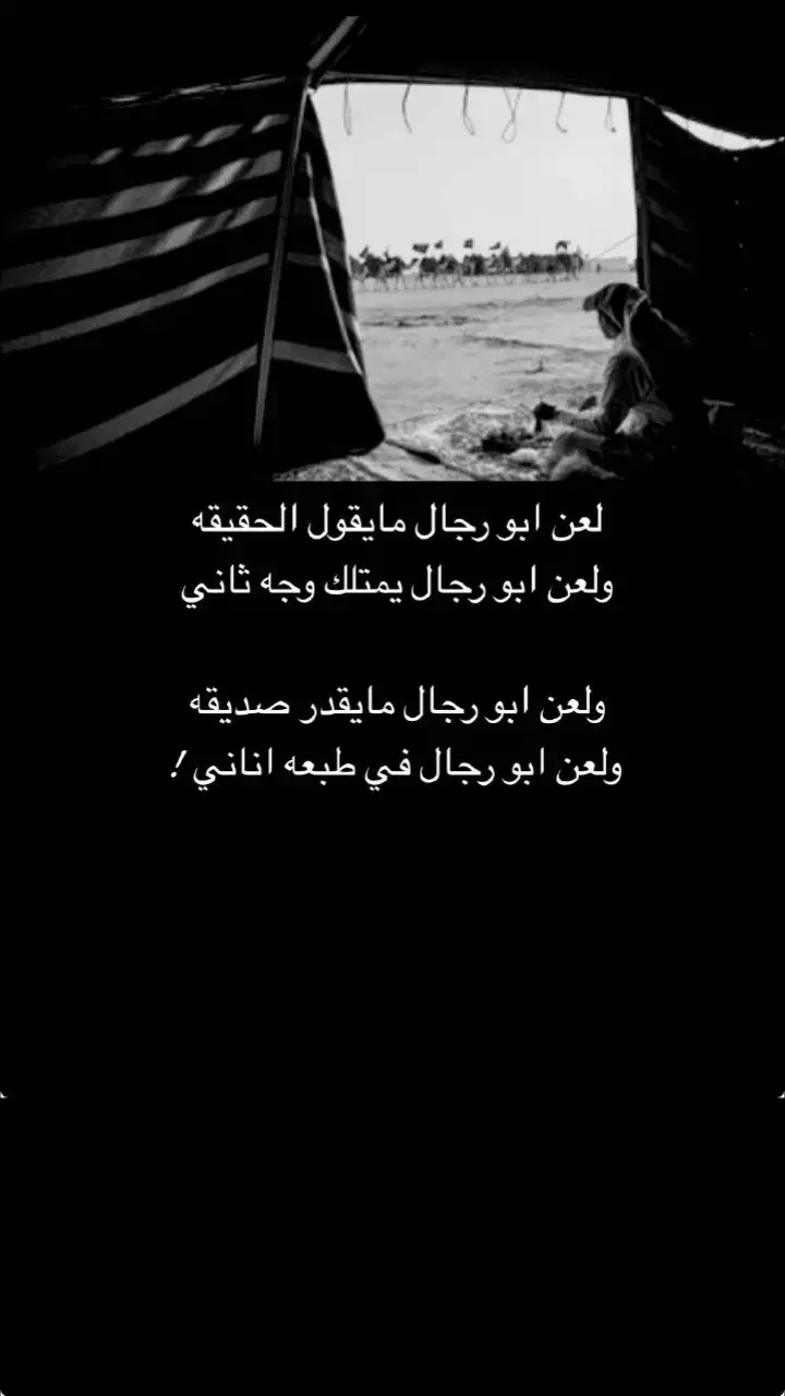 #اكسبلورexplore 