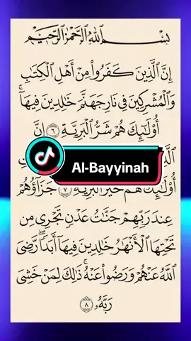 Recitation Of Quran Surah Al-Bayyinah #🖤 #Quran #fypシ゚viral #account #growth #usa_tiktok #tiktokviralmyvideos #unfrezzmyaccount 