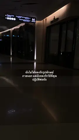 #เธรด #foryou #fyp 