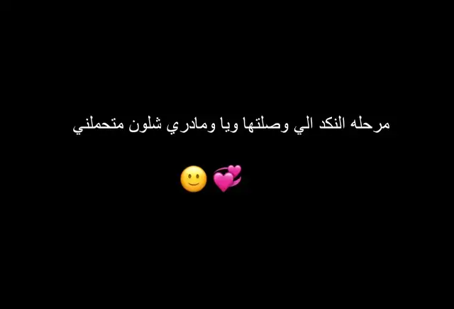 خطيه ولله هاذ🗿💔.  .  .  .  . #الشعب_الصيني_ماله_حل😂😂 #ميم #محادثات #الحب❤️ #رونالدو #ضحك😂 #نكد_حبيب_الكل #اموله🥺❤ #نطالب_قرار_10_درجات_للصفوف_الغير_منتهية #نطالب_قرار_10_درجات_للصفوف_الغير_منتهية #نطالب_قرار_10_درجات_للصفوف_الغير_منتهية #الشعب_الصيني_ماله_حل😂😂 #تحشيش ##اصدقاء #حب_بلا_حدود #حبيبي🤍💍 #انكد #مالي_خلق_احط_هاشتاقات🧢 #حزن_غياب_وجع_فراق_دموع_خذلان_صدمة #يملك_المووت_هده_زغير_جنه_ورده #صعدو #ميمز_العرب #ميمز😂 