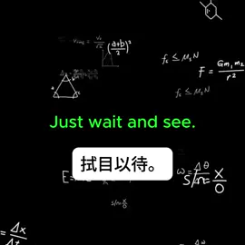英語口語交流三