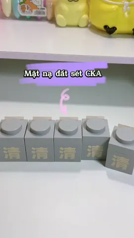 mặt nạ đất set CKA #matnadatset #matna #matnabun #skincare #beauty #cka #xuhuong #viral 