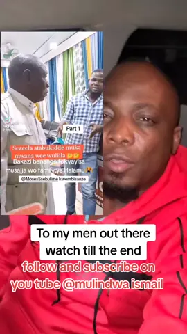 pliz share this msg to all men out there.#motivationalvideo #foryoupage #ugandatiktok🇺🇬 #bobiwineuganda✊✊✊✊✊✊ @Amirah💕 @Herbert @gloriabirungi4 @OweGwaffu19 @Chef Michael .KING @Rikyenkye Kenneth @royfabie @jackiekalungi369 @fassie @zaria621 @ALPHA & OMEGA 16 @AM DEVRO✈️💯 @abwooli @Amata Bella 🇷🇼❤️ @anitah48love @Annie wa mummy @𝑨𝒏𝒏𝒂𝒃𝒆𝒍𝒍 𝑳𝒖𝒙𝒖𝒓𝒚 @Daphine wa king Saha 👑🎤💯🔥 @COACH MAKAVELLI. @Doreen Natukunda @Hajjat. wa. Farid 💓❤️ @kirabo jesca @MR.  K @慕容雪 @MlSS HONOURABLE @mummy's daughter @Nalongo Ritah @Nkulunziza,  Kamanzi @Omubejja Sharifah @Shirikisho🇳🇱🇺🇬 @Sword22 @The FIRSTLADY @yudayamuhamed 