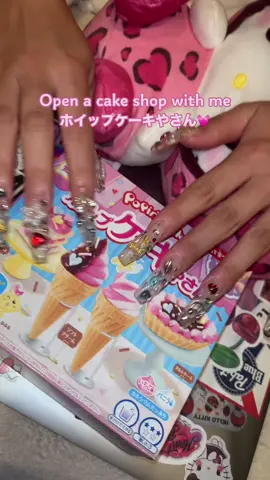 Trying Japanese DIY snackies 🍭🍫🍪