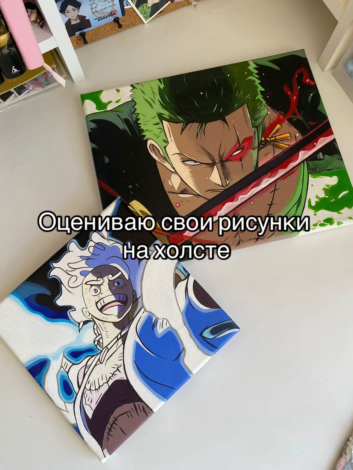 #операциянастоящаялюбовь #ванпис #хонкайстаррейл #jjk #onepiece 