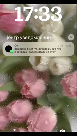 🍓