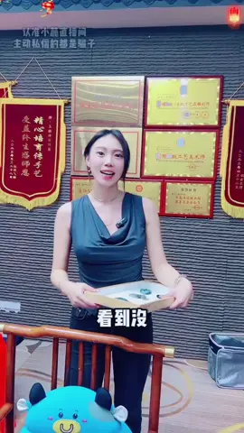 #翡翠 #翡翠原石 #fyp #珠寶 