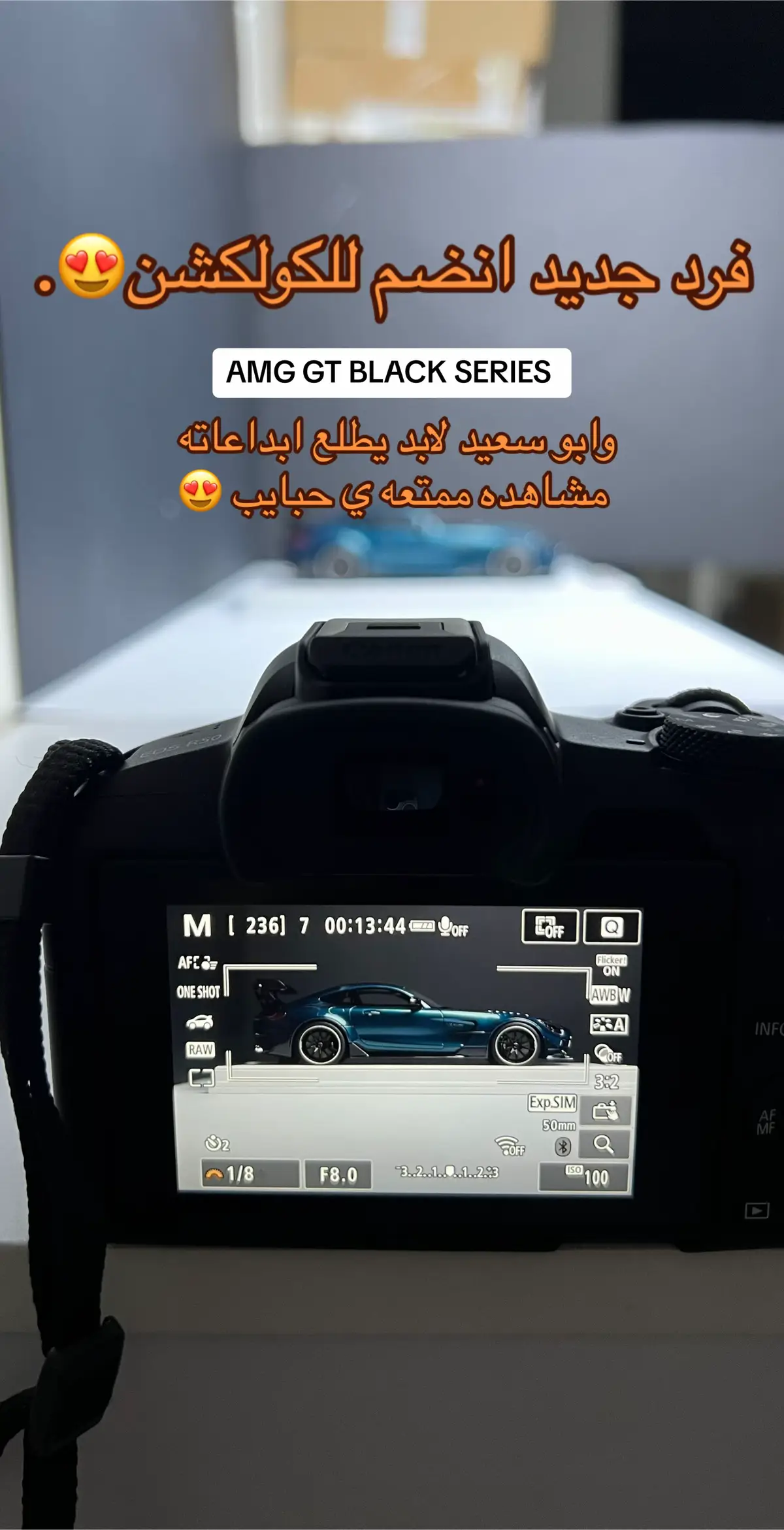 #ترند #اكسبلور #تصوير #amg #blackseries #mercedes #diecast #ubz07 