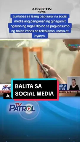 #socialmedia #news #balita #tiktok #update #tvp #tvpatrol #abscbn