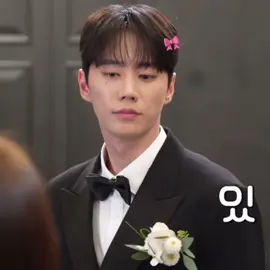 he got the most cutest gummy smile i’ve ever seen🥹 i’m in loveeee ( dreaming of a freaking fairytale episodes 5-6 behind the scene ! )  #leejunyoung #이준영 #jun #kactor #kdrama #edits #dreamingofafreakingfairytale #theimpossibleheir #bravecitizen #bts #foryoupage #fypシ゚viral 