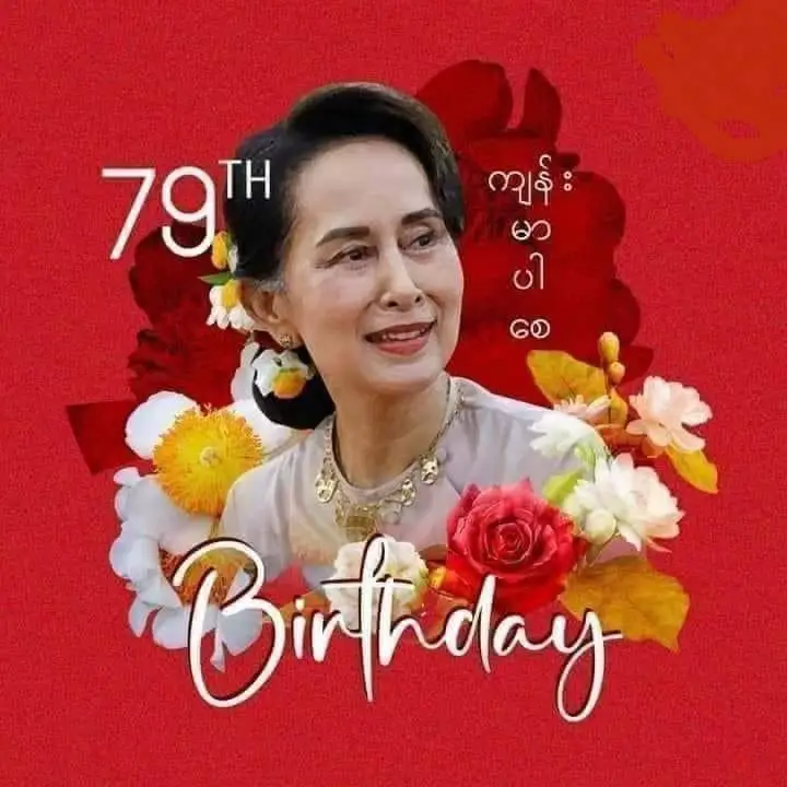 #စြမ္းျပည့္စံုတို႔မိသားစု🥰 #trendingtoday 