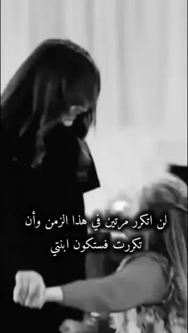 #ابداع__اسو #ابداعاتي🖤 #اميرة🖤🖤👑 #كارثة💜 ##محضوره_من_الاكسبلور_والمشاهدات 