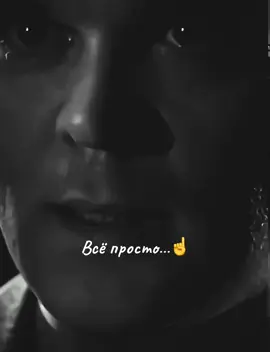 #hell #просто #любовь #саид#жади#клон#sinemart #sinema#lovestorychallenge #loveyou #lovestory#film#brazil🇧🇷 #marocaine🇲🇦 #жиза#психологияотношений #рекомендации #viral 