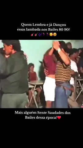 Era bom demais esses Bailinhos das antigas! Nostalgia 80 90 🎸🎶❤️🕺 Segue o perfil para mais vídeos!🎧💥