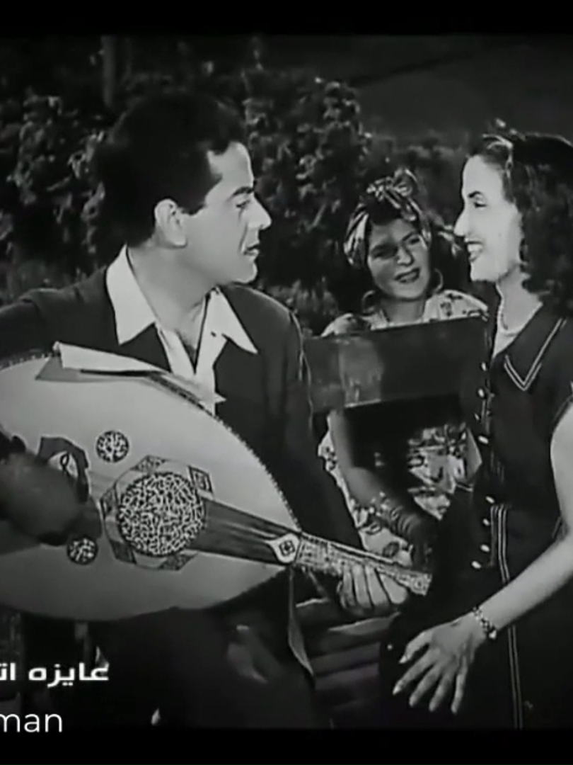 Farid El Atrache - Ayami El Helwa 🎵 Composé par Farid El Atrache  #faridelatrache #faridelatrach #faridalatrach #ArabicDiscovery #ArabicMusic #ArabicSong #ArabicSinger #musiquearabe #egypte