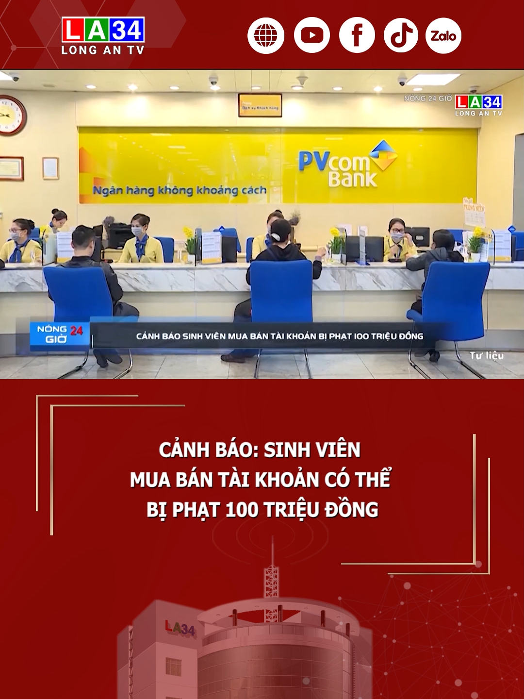 Cảnh báo sinh viên mua bán tài khoản bị phạt 100 triệu đồng#sinhvien#atm#longantv #tiktoknews #new #tintuc #longan#socialnews#62longan