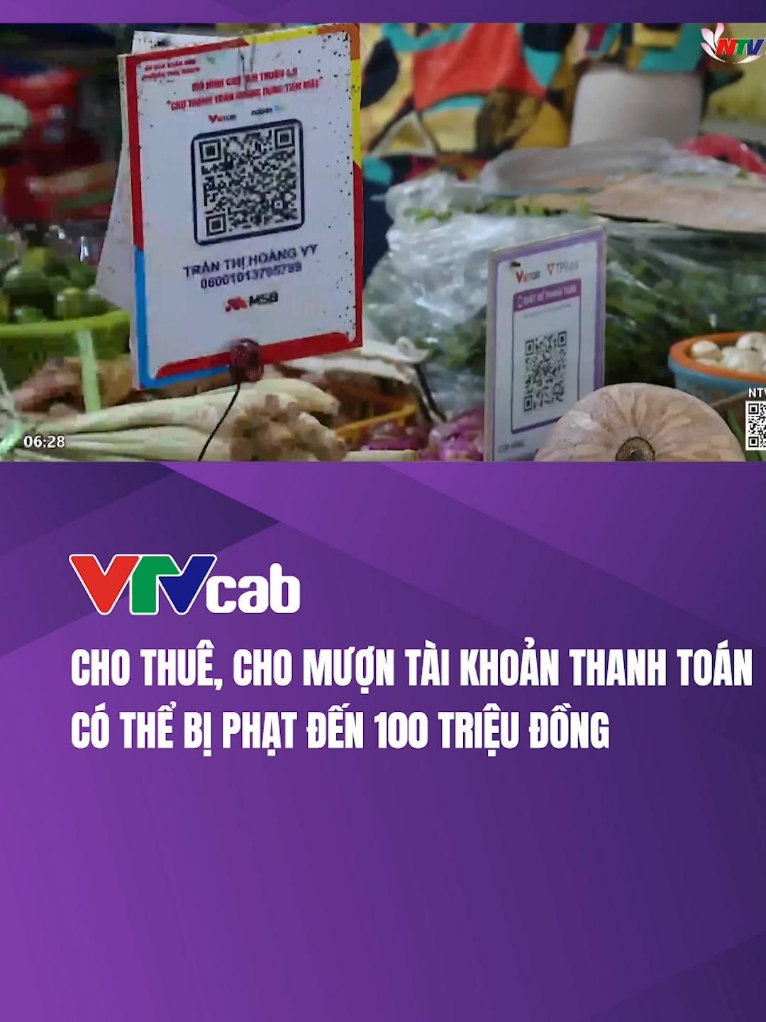 (Cre:NTV) Cho thuê, cho mượn tài khoản thanh toán có thể bị phạt đến 100 triệu đồng #vtvcab #vtvcabtaichinh #master2023bytiktok #taikhoan #tiktok