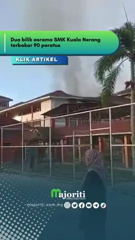 Pihak bomba menerima panggilan berhubung kebakaran itu pada pukul 7.37 pagi, klik link untuk baca berita dan video penuh #asrama #bilikasrama #smkkualanerang #sekolah #kebakaran #rumahterbakar #trendingnewsmalaysia #beritaditiktok