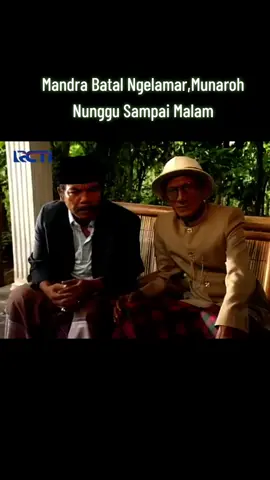#sidoelanaksekolahan #jadul90an  AMPE GUGUP GITU!! Babe ALI Seneng Bener Ngelamar Rodiah