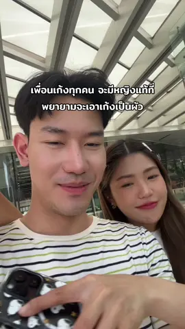 ช่วยด้วย !!!!!!!!!!!!!!@น้องลิตเติ้ล🍋 