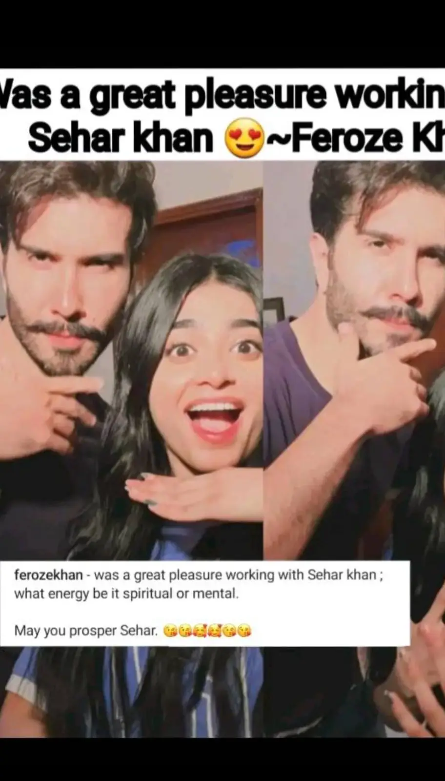 feroze Khan share lovely experience with Sehar Khan #likes #fyp #❤️ #fyppppppppppppppppppppppp #tiktokviral #followers #followers #shorts #fk #sehar 