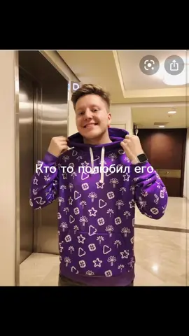 3 часа ночи а я реву.