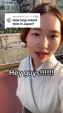 @wakuns07に返信  When does school start in your country??🤔✨ #japanese #japanesegirl #indonesia #malaysia #school #fyp #viral 