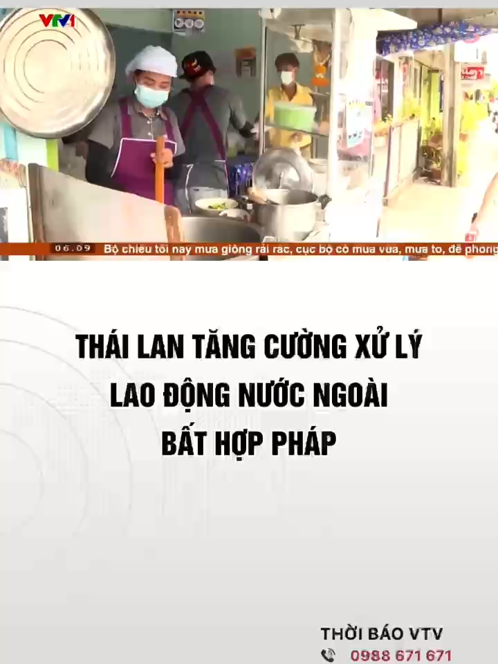 Thái Lan đang triển khai chiến dịch trấn áp người lao động bất hợp pháp kéo dài 120 ngày. Hơn 26.000 lao động nước ngoài không có giấy tờ đã bị bắt trong vòng 1 tuần. #vtvtimes #vtvonline #news #tintuc #thoisu #VTVOnAir #bhp #bathopphap #thailand #thailan #bangkok