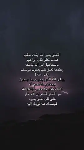 #quran #explore 