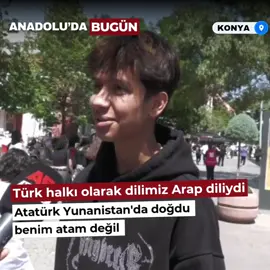 Sokak röportajında konuşan iki genç 'Atatürk'ü karşınızda görseydiniz ona ne söylerdiniz?' sorusuna böyle cevap verdi.. #konya #konya42 #konya42konya #konyalı #sokakröportajları 
